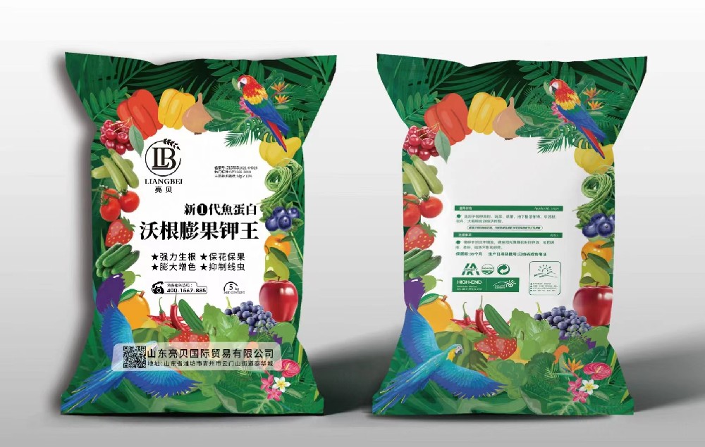 膨果鉀寶